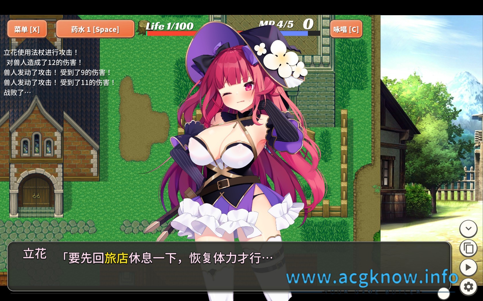 图片[2]-[PC+安卓][官中/自带回想][AleCubicSoft]ンジョンの盗賊と大魔法使い1.3.1[786M]-acgknow