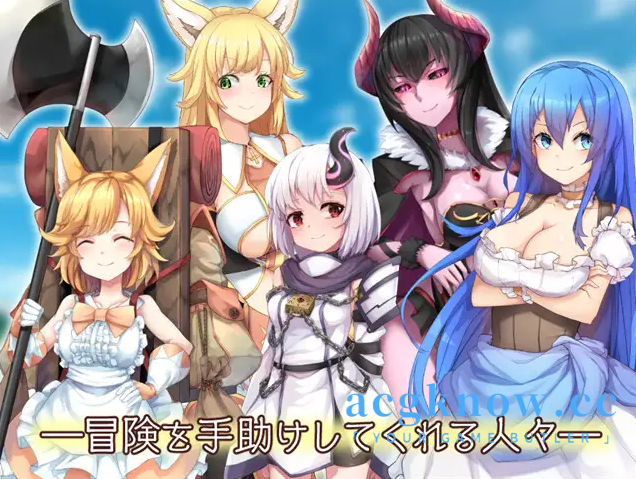 图片[4]-[PC][精美RPG/云汉化/更新]最强☆天使泽拉凯尔！さいきょー☆えんじぇる ザラキエル! Ver1.0.18【2.7G】-acgknow