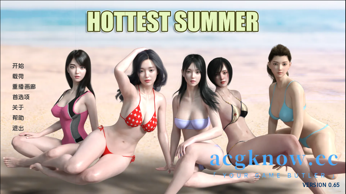 图片[1]-[PC+安卓+IOS][亚洲SLG/汉化]最热的夏天 [v0.65] Hottest Summer[1.31G]-acgknow