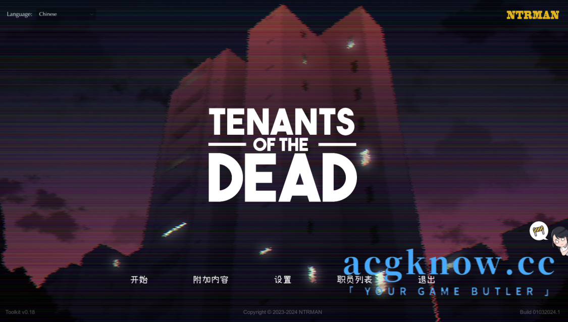 图片[1]-[PC][SLG/汉化/动态]丧尸房客 亡灵房客 Tenants of the Dead V1.03 官方中文版【更新/820M】-acgknow