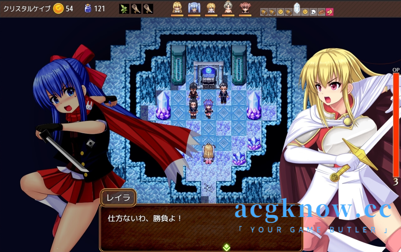 图片[5]-[PC+安卓+IOS][日系RPG/云汉化/更新]奴隷姫騎士レイラ Ver1.0.12【6.93G】-acgknow