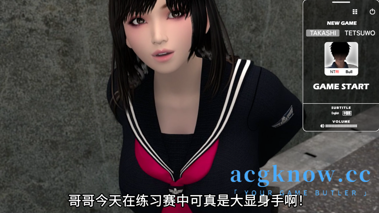 图片[1]-[PC+安卓][3D大作/中文/动态]朋友游戏 +全回想 官方中文版[梅麻吕][4G]-acgknow