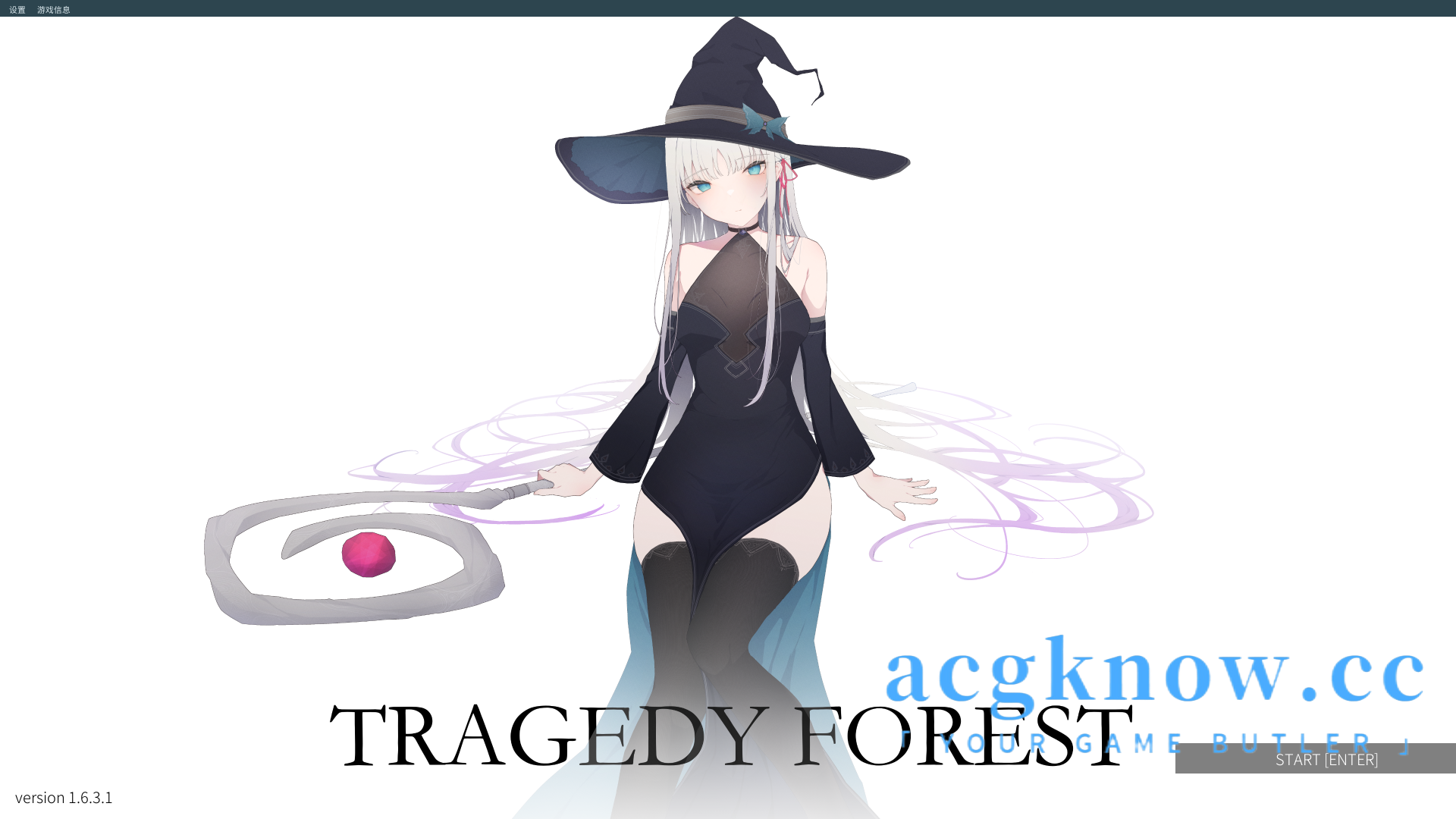 图片[1]-[PC][ACT/官中/动态]悲剧之森 TRAGEDY FOREST Ver1.6.3.1 官方中文版【800M】-acgknow