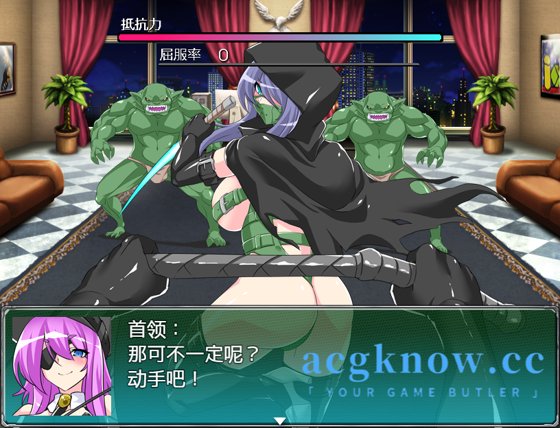 图片[4]-[PC+安卓] [日系RPG/汉化] 耻狱隶奴塞伦 Ver1.30 [1.66G]-acgknow