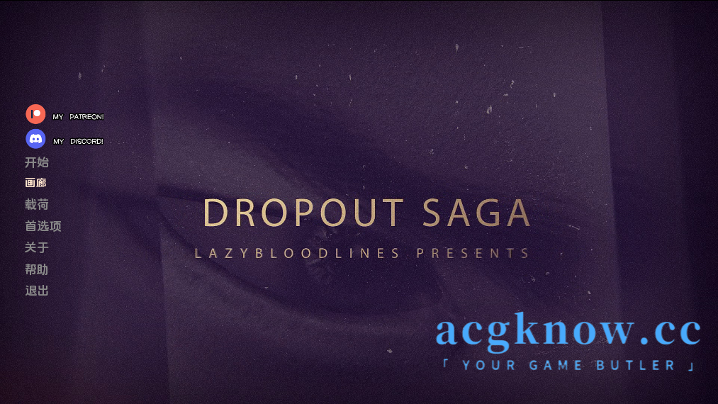 图片[1]-[PC+安卓][亚洲SLG/汉化/动态]辍学传奇 [v0.11.1b] DropOut Saga[5.9G]-acgknow