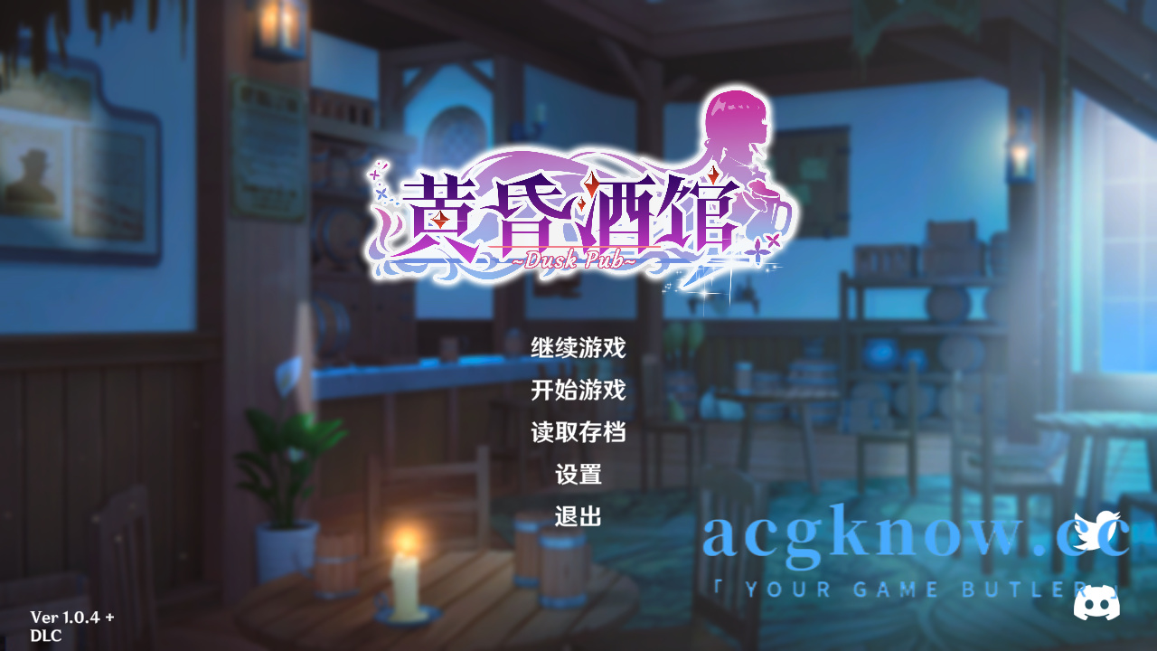 图片[1]-[PC][SLG/官中/更新]黄昏酒馆 V1.0.4+DLC 官方中文版【1.8G】-acgknow