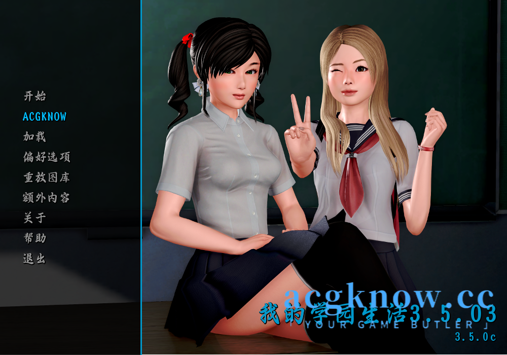 图片[1]-[PC+安卓+IOS][神作SLG/汉化/动态]索尔瓦利学校 我的学园生活 Solvalley School v3.5.03[3.39G]-acgknow