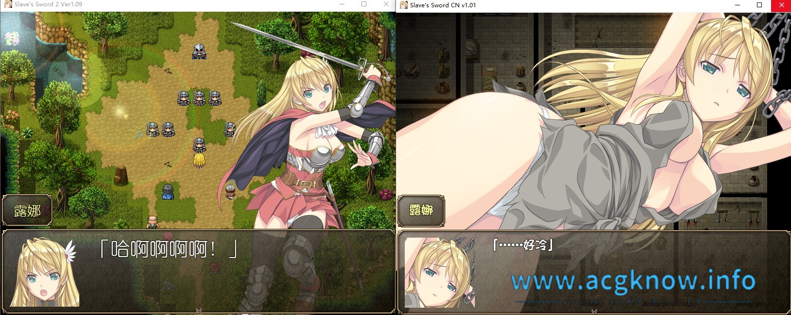 图片[3]-[PC+安卓][爆款RPG/步兵] 奴隶之剑：Slave’s Sword 1+2 汉化版 [6.3G]-acgknow