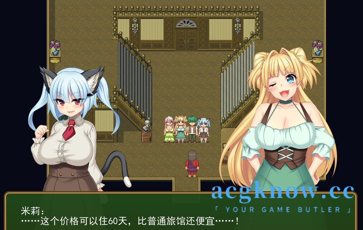 图片[4]-[PC][爆款RPG/汉化/动态/NTR]寝取新妻莫妮卡：傲娇妻子和H打工V1.09+APPEND追加 AI汉化版[新汉化][3.4G]-acgknow