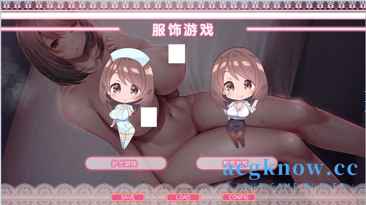 图片[4]-[PC][ADV/官中/纯爱] 新婚妻子的Cosplay生活 官方中文步兵版 [1.6G]-acgknow