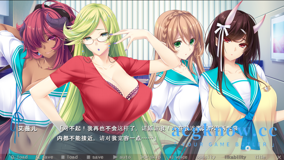 图片[4]-[PC][超拔作ADV/汉化]Pure×Holic ~ 纯洁少女与婚姻关系! ~AI汉化版+全CG存档[竹子社][5G]-acgknow