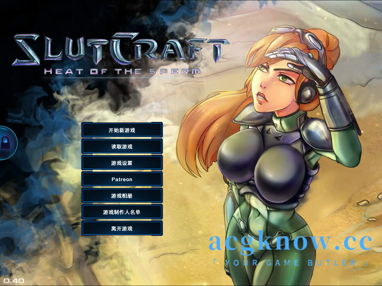 图片[1]-[PC+安卓][SLG/官中/无码] 星际碧池：燥热的精子 SlutCraft Heat of the Sperm V0.40【全回想/4.3G】-acgknow