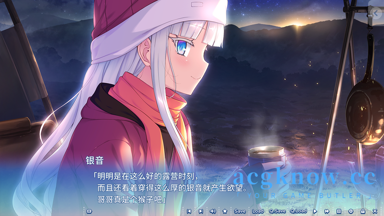 图片[2]-[PC][纯爱ADV/GPT3.5汉化]爱语 -银雪姐妹-[新作/2.05G/CV/全CG存档]-acgknow