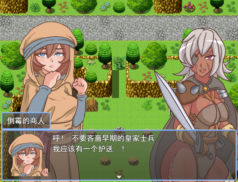 图片[3]-[PC+安卓Joi][RPG/云汉化/新作] 山賊クエスト 强盗任务(Brigands’ Quest) 【1.4G】-acgknow