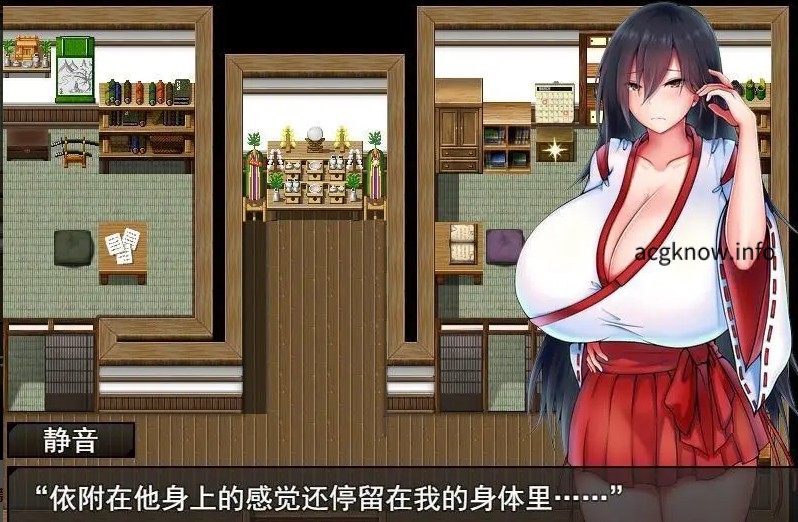 图片[3]-[PC+安卓Joi][RPG/云汉化/更新]灼炎の巫女 静音 ?爆乳母娘のHなおっぱい浄化物語? Ver2.0【1.7G】-acgknow