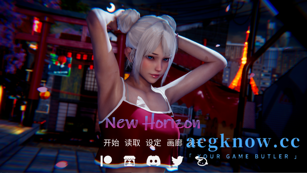 图片[1]-[PC+安卓][亚洲SLG/官中/动态]新天域 [v0.3] New Horizon  官方中文版[4.66G]-acgknow