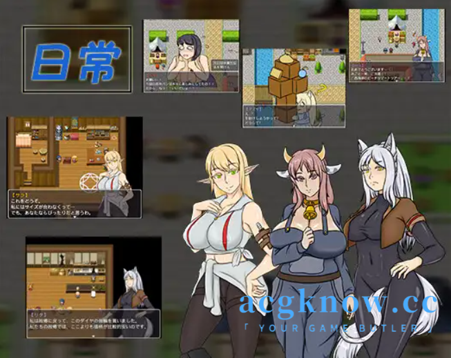 图片[3]-[PC+安卓][RPG/官中]命運的抉擇 V1.1 官方中文版【1.3G】-acgknow