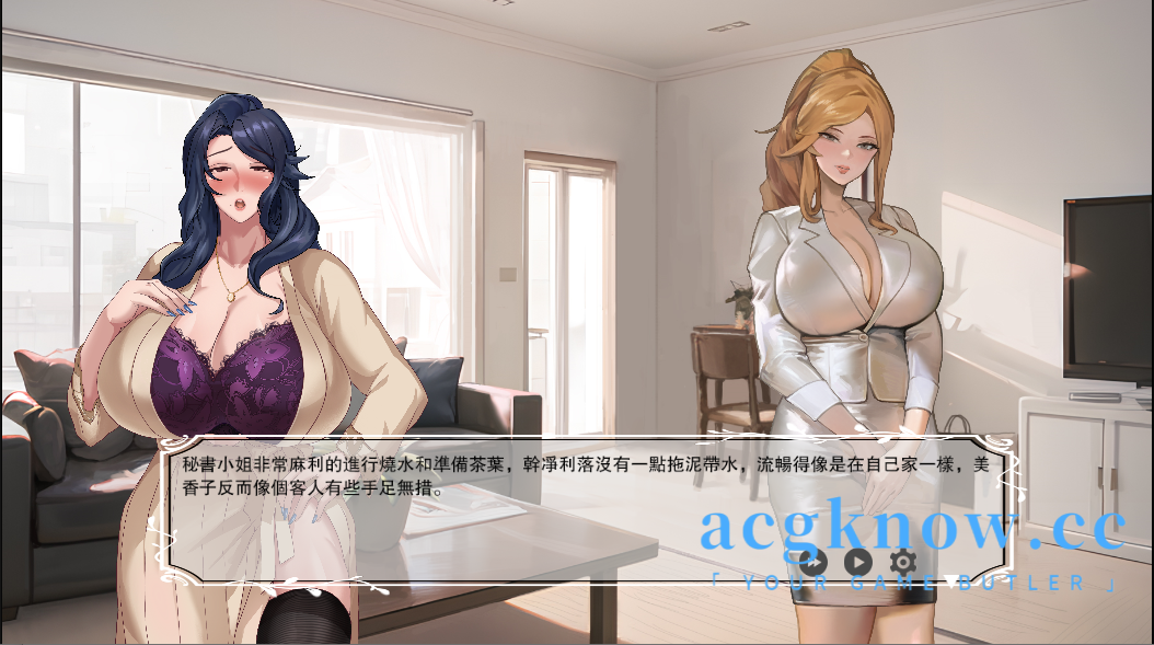 图片[3]-[PC][ADV/官中/NTR]QOS?Wife3~染黑的已婚女人~[762M]-acgknow