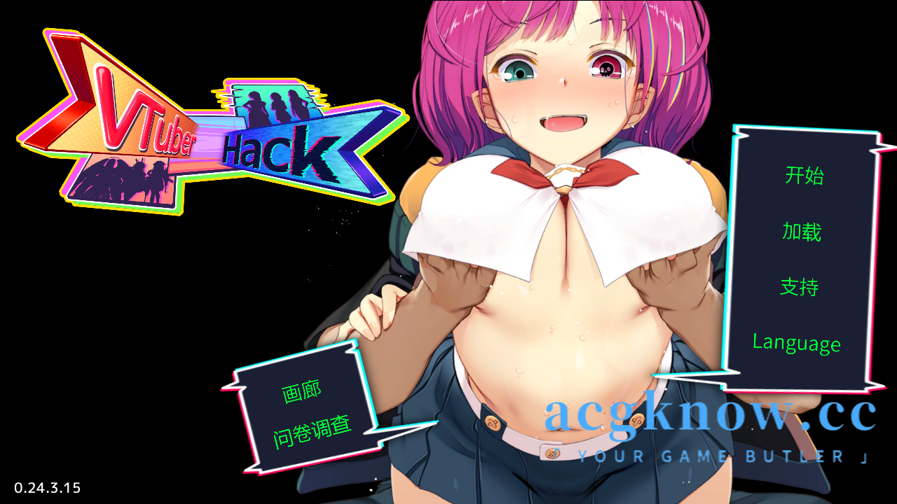 图片[1]-[PC][SLG/官中] Vtuber 黑客 Vtuber Hack Ver24.03.15 官方中文版 [10G]-acgknow