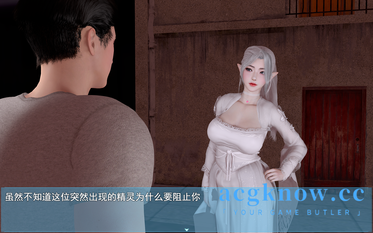 图片[3]-[PC+安卓][国产RPG/中文/动态]我的幸福人生v1.1.0 官方中文步兵版[更新][8.85G]-acgknow