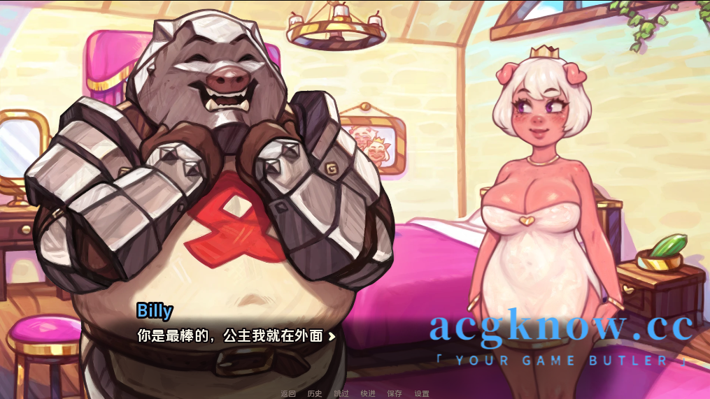 图片[3]-[PC+安卓+IOS][欧美SLG/汉化] 我的猪公主 [v0.7.0]?My Pig Princess [3.16G]-acgknow