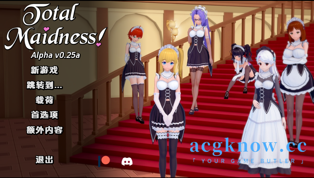 图片[1]-[PC+安卓+IOS[日系SLG/汉化]完全的女仆 Total Maidness! v0.25a?汉化版【1.8G】-acgknow