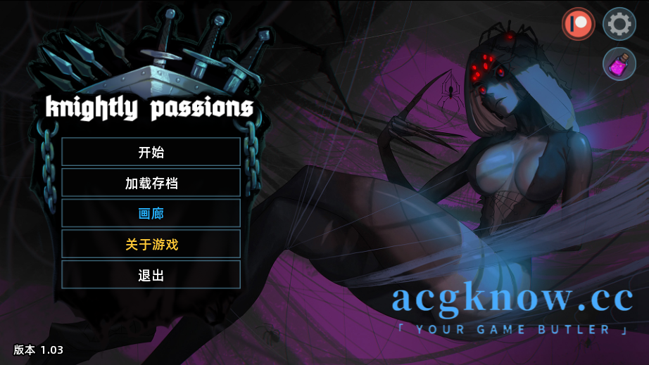 图片[1]-[PC+安卓][卡牌SLG/汉化/动态CG]猎魔人物语 Knightly passion Ver1.03 官中步兵完结版【更新/1.98G】-acgknow