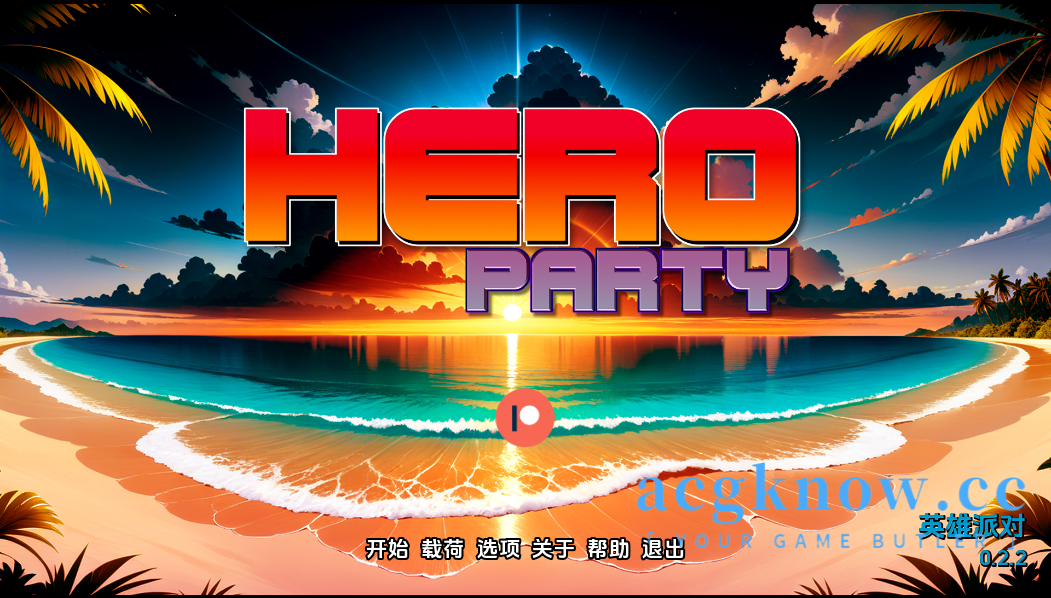 图片[1]-[PC+安卓+IOS][欧美SLG/汉化/动态]英雄派对 [v0.2.2] Hero Party [524M]-acgknow