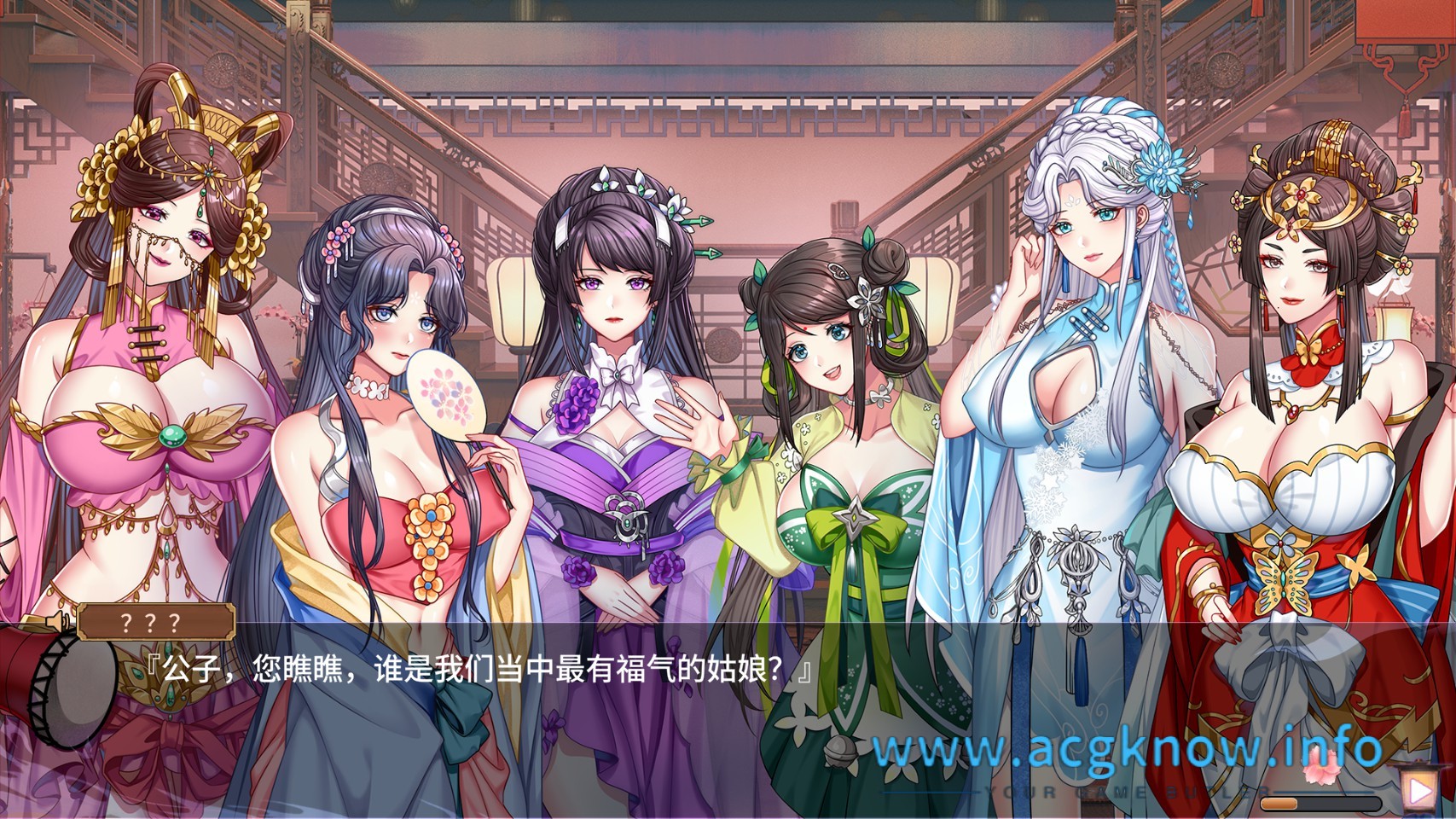 图片[3]-[互动SLG/中文/全动态]怡红院 V1.02P STEAM官方中文步兵版[更新/中文/CV][500M]-acgknow