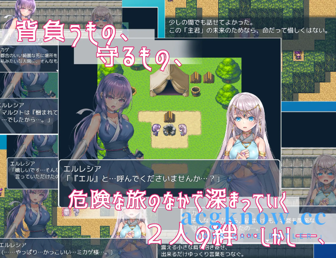 图片[2]-[PC+安卓][RPG/汉化/新作]誓死守护您的生命！ 命に代えてもお守りします! 汉化版【2.93G】-acgknow