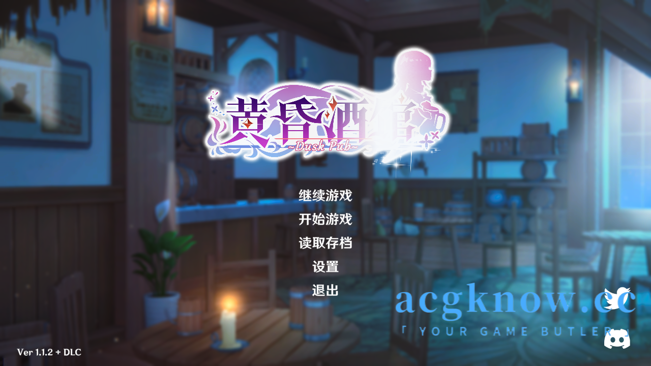 图片[1]-[PC][SLG/官中/更新] 黄昏酒馆 V1.1.2+DLC 官方中文版【2.3G】-acgknow