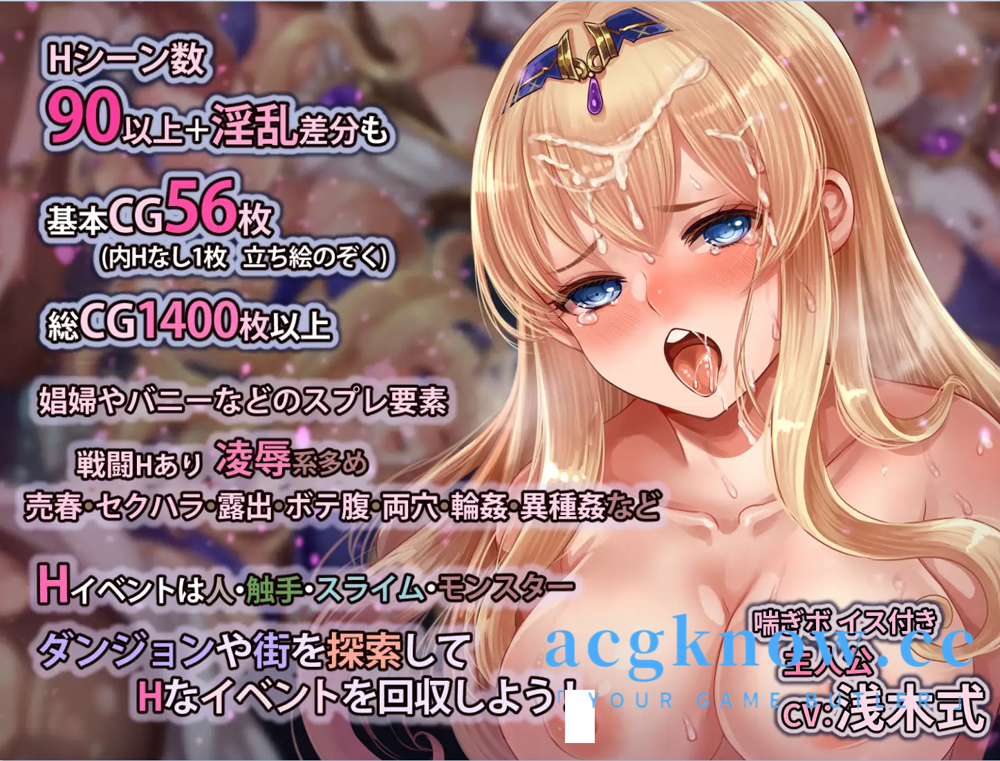 图片[2]-[PC+安卓+IOS][日系RPG/汉化]拉菲卡和封印之楔 ラフィカと封印の楔_ver1.02 汉化版【1.25G】-acgknow