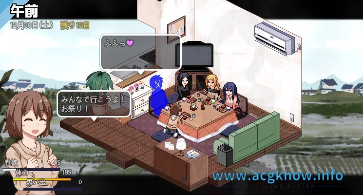 图片[4]-[PC+安卓][神作RPG/汉化/全动态]撒娇鬼续作：冬日狂想曲 V1.01AI精翻汉化正式版[新作][3.5G]-acgknow