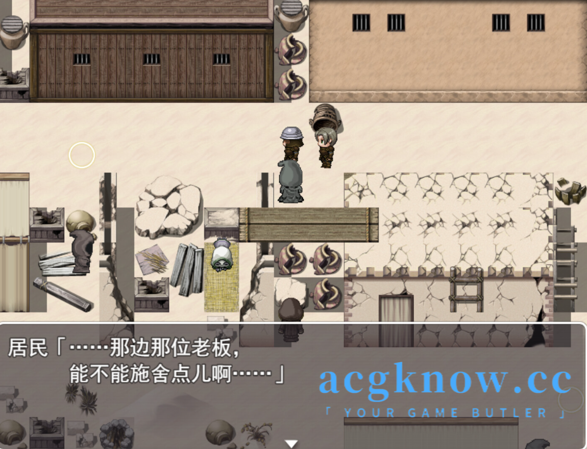 图片[4]-[PC+安卓Joi][RPG/官中/无码/新作]交易街的屑卫兵～&APPEND【800M】-acgknow