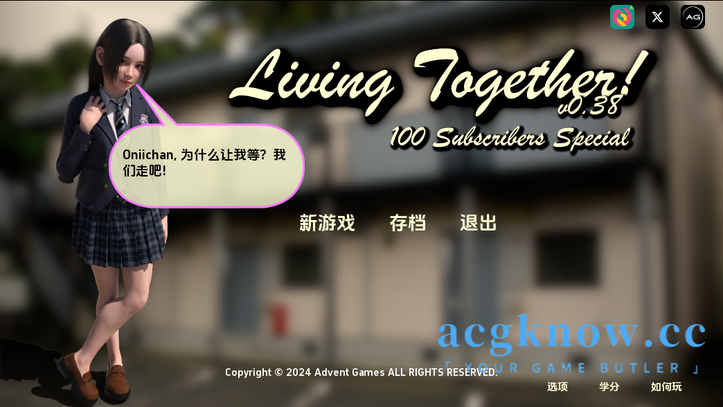 图片[1]-[PC+安卓+IOS][日系SLG/汉化/3D]一起生活 共同生活 Living Together v0.38【3.64G】-acgknow