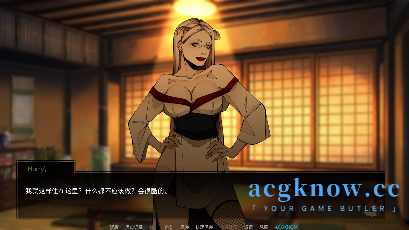 图片[3]-[PC+安卓+IOS][欧美SLG/汉化/动态]火影忍者：忍者之主v0.22 汉化版[900M]-acgknow