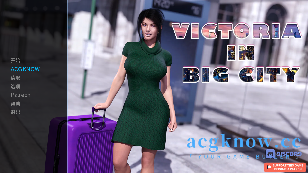 图片[1]-[PC+安卓+IOS][欧美SLG/汉化/动态]维多利亚在大城市 Victoria in Big City v0.55[3.7G]-acgknow