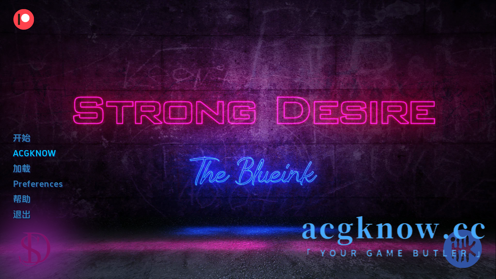 图片[1]-[PC+安卓+IOS][欧美SLG/汉化/动态]强烈的欲望 Strong Desire [v0.4][3.83G]-acgknow