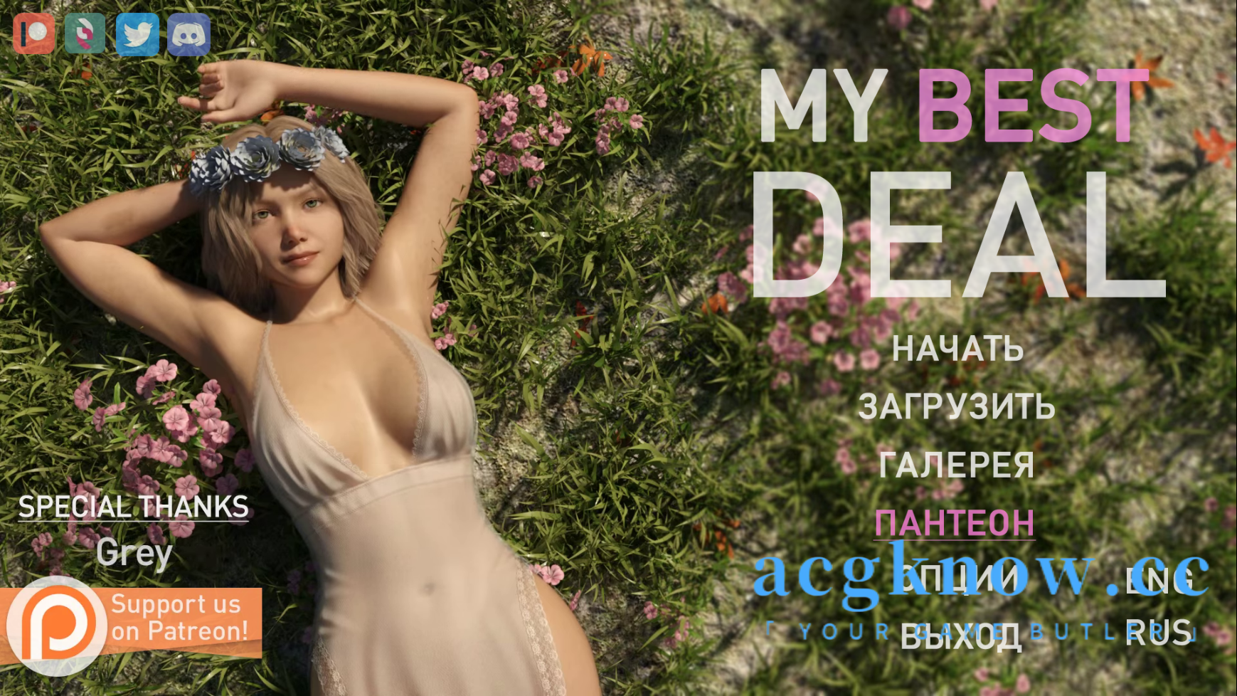 图片[1]-[PC+安卓][欧美SLG/汉化]女神的最佳交易 我的最佳交易 [v3.3] My Best Deal [5.36G]-acgknow