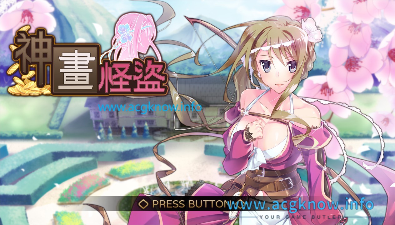 图片[1]-[潜行RPG/中文/全动态]神画怪盜 官方中文步兵版[新作/CV][1.5G]-acgknow