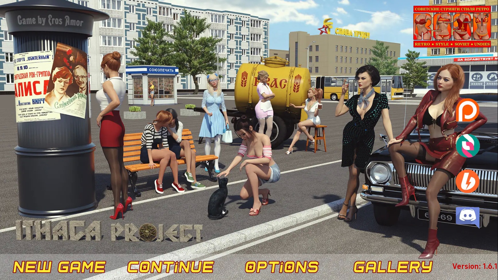 图片[1]-[PC+安卓+IOS] [欧美SLG/汉化/动态]苏联奇幻冒险 RSSU – Retro Style Soviet Undies V1.6.1[3.53G]-acgknow