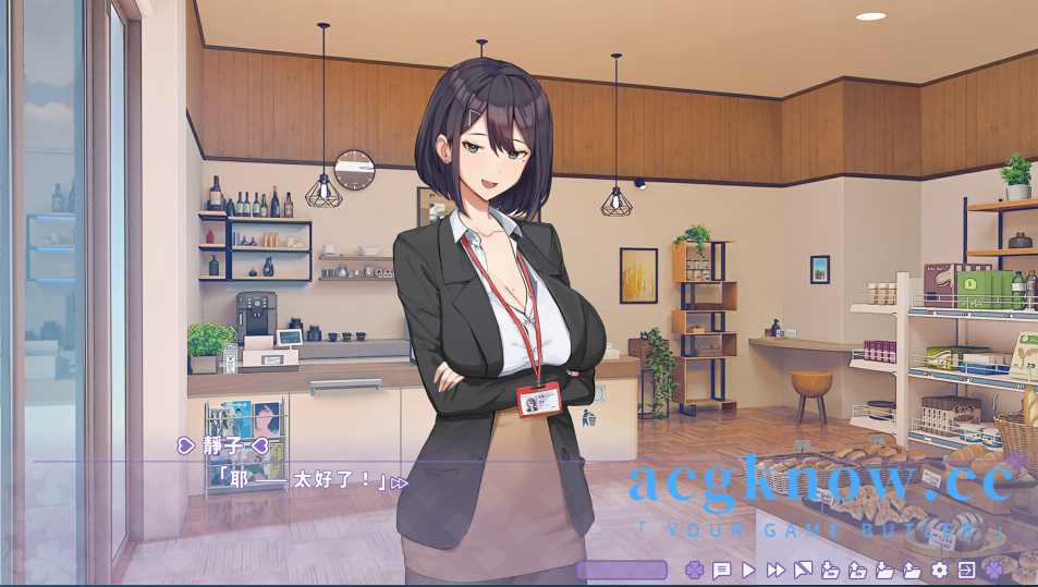 图片[3]-[PC] [SLG/官中/全存档/新作] 夏色四叶草 Ver1.02 官方中文版 [5.82G]-acgknow