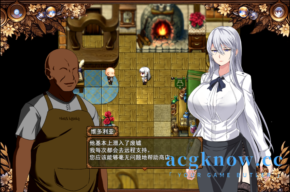 图片[3]-[PC][RPG/云汉化/更新/NTR]肮脏的蓝银 穢れゆく蒼銀 Ver0.4 体験版【1G】-acgknow