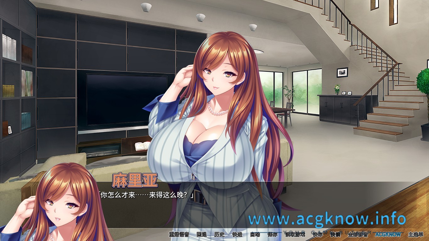 图片[2]-[PC][ADV/中文/后宫]整个小镇都是我的受运后宫 V1.21 官方中文【新作/2G】-acgknow