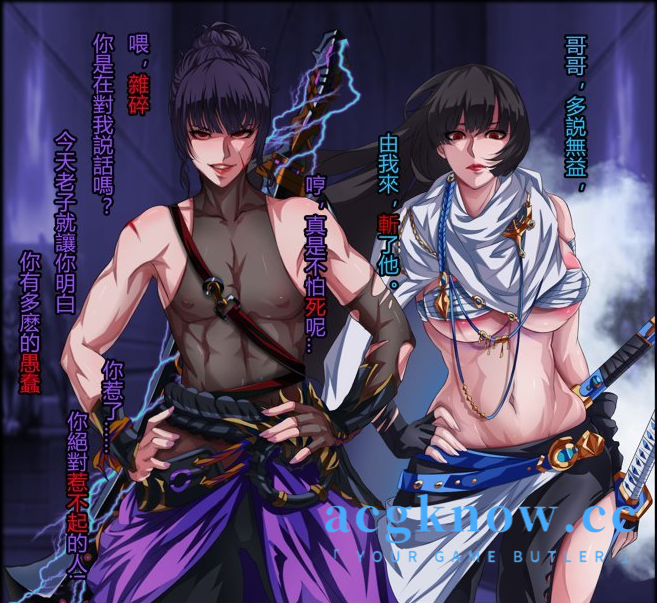 图片[3]-[PC+安卓Joi][精品RPG/中文]OVER?DeviL：圣石少女篇V20231017 STEAM官方中文步兵版[更新步兵/CV][1.8G]-acgknow