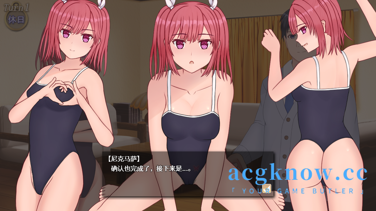 图片[4]-[PC+安卓Joi+IOS][SLG/云汉化/新作]耻辱NTR契约 Magic Contract v1.00【1G】-acgknow