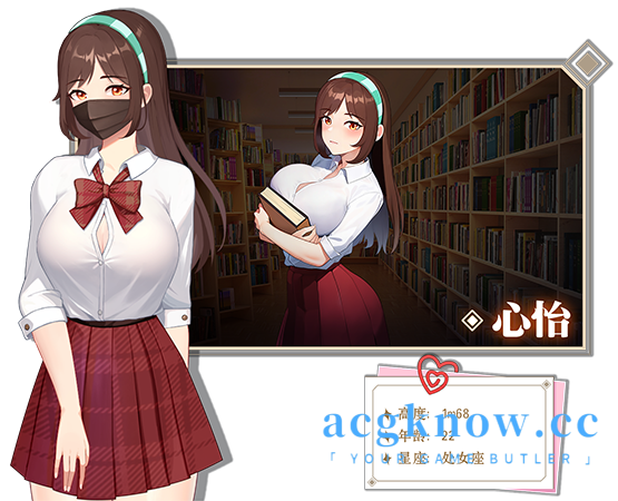 图片[7]-[PC] [SLG/动态/新作/配音/官中] 爱与生活：幸运老师 Love n Life: Lucky Teachers v1.0[2.2G]-acgknow