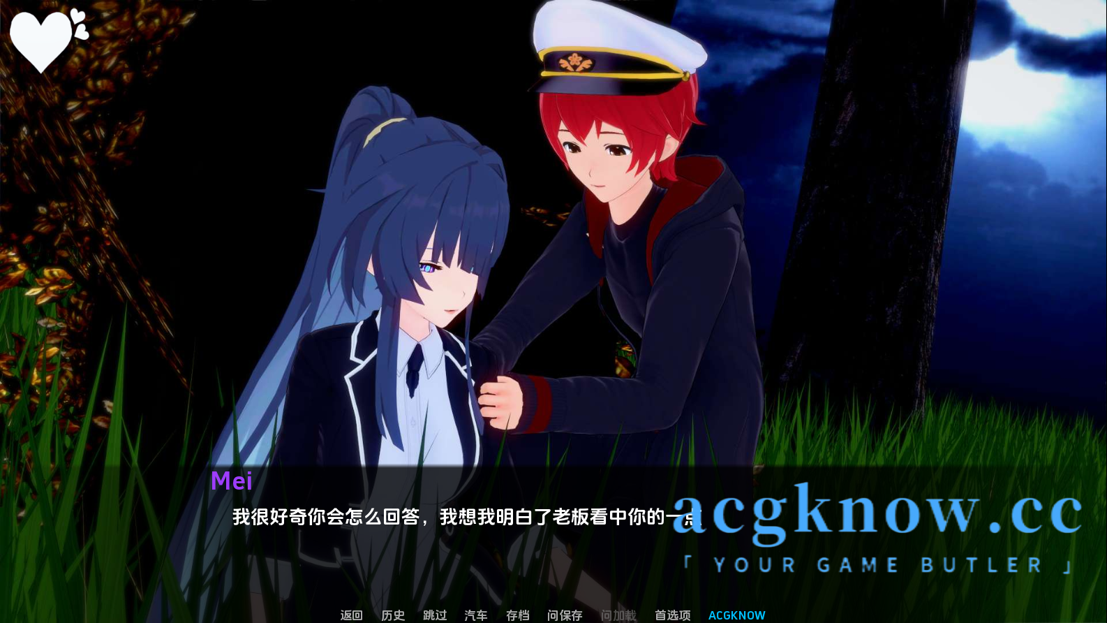 图片[4]-[PC+安卓+IOS][日系SLG/汉化/动态]船长 v0.7 CaptainVRse【1.4G】-acgknow