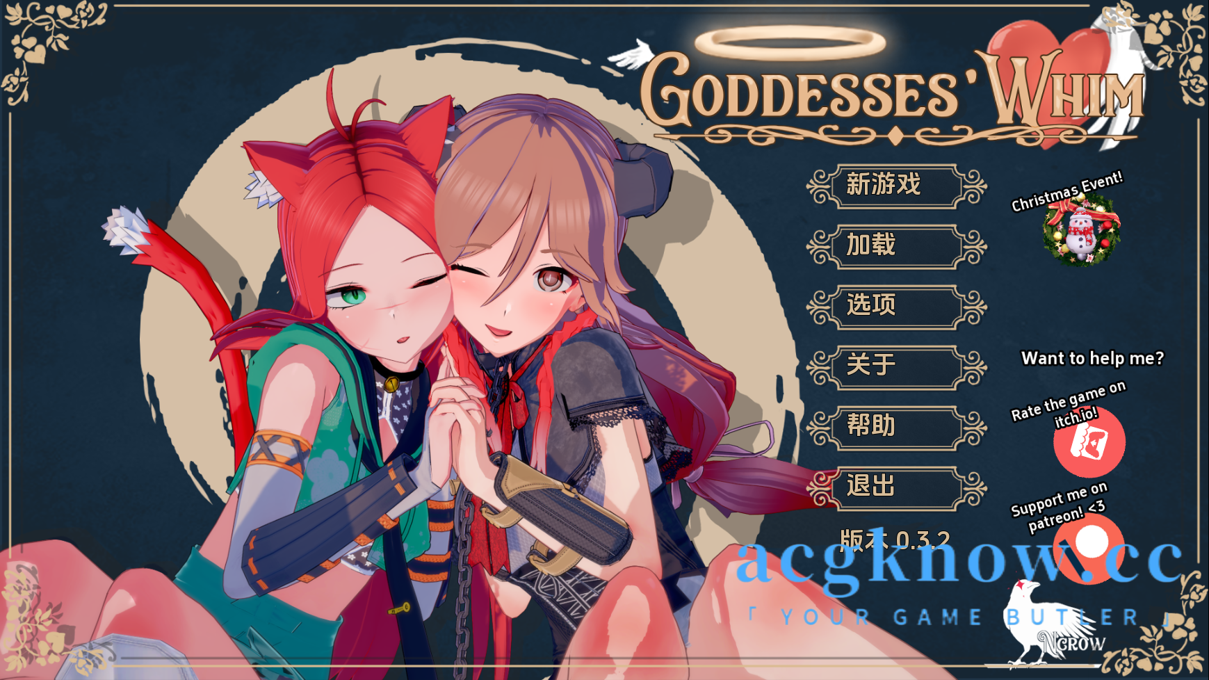 图片[1]-[PC+安卓+IOS][日系SLG/汉化/动态]女神的旨意 女神的心血来潮 Goddesses’ Whim v0.3.4[3.6G]-acgknow