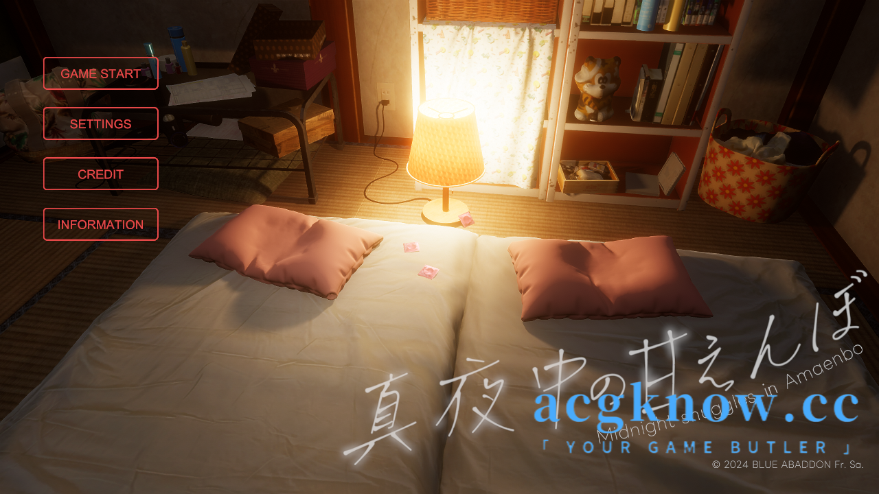 图片[1]-[PC][SLG/云汉化/3D/动态] 深夜的撒娇 午夜撒娇小鬼 真夜中の甘えんぼ [新作/2.93G]-acgknow